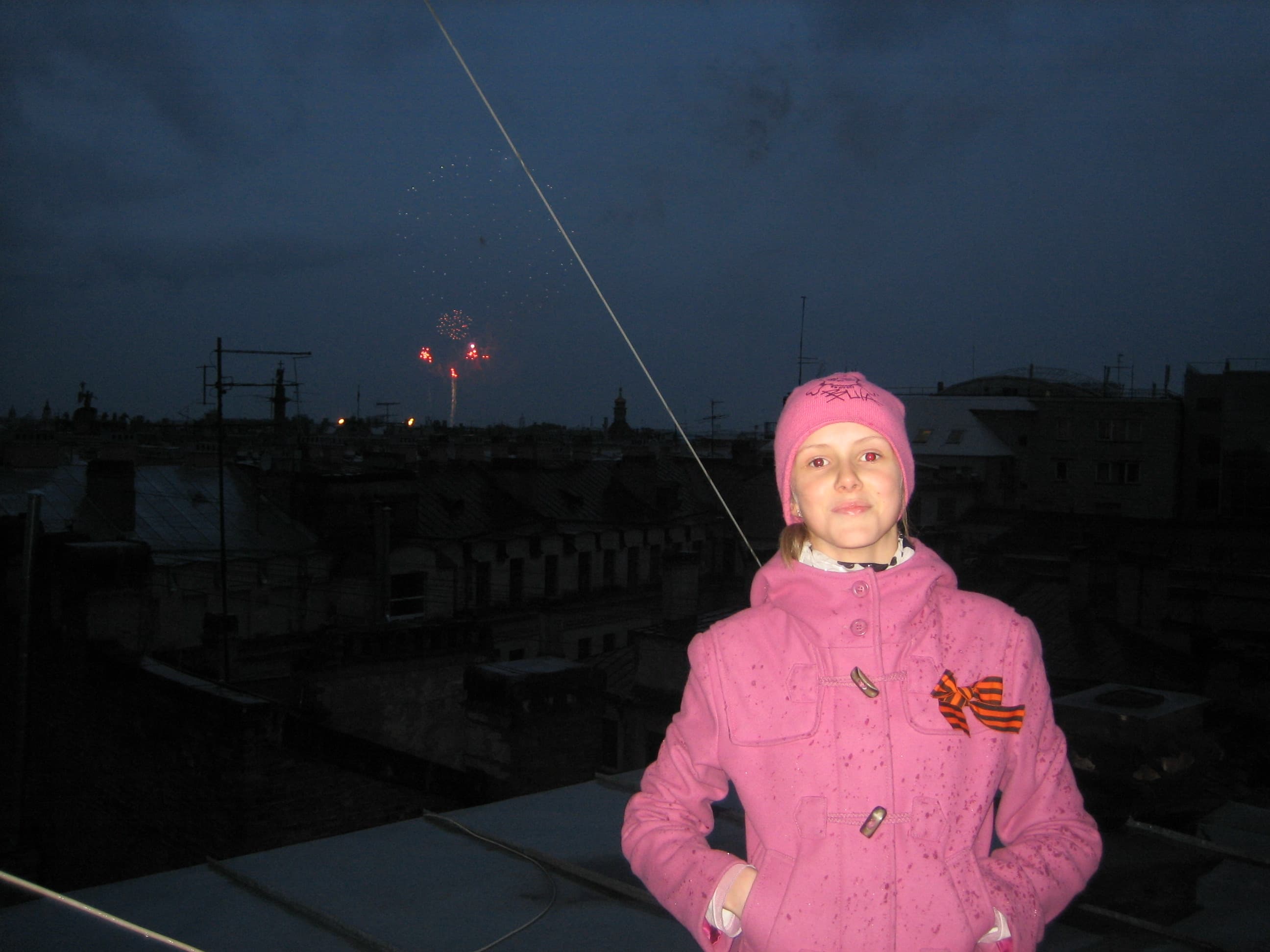 Семейный архив, фотография 032