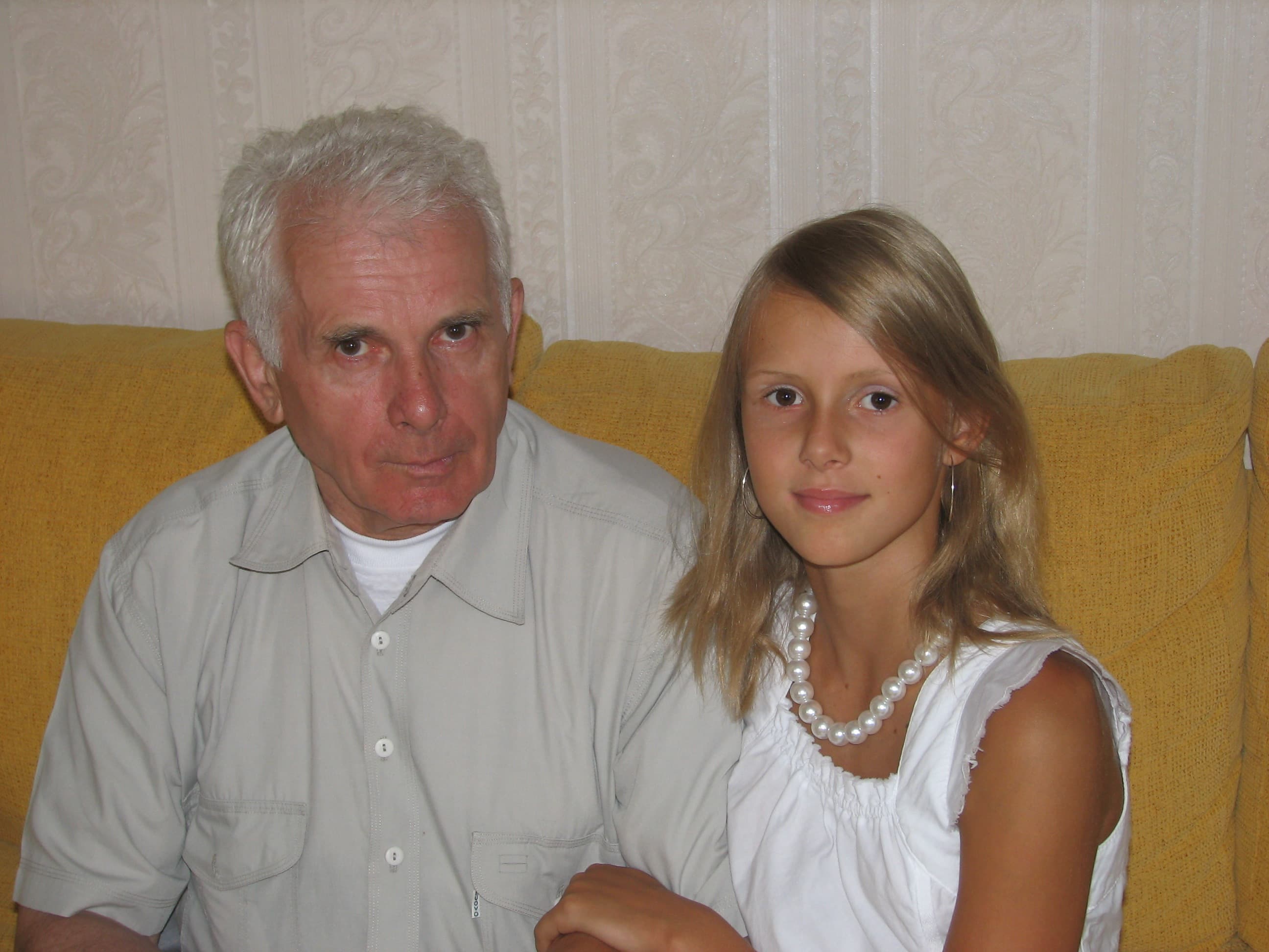 Семейный архив, фотография 081
