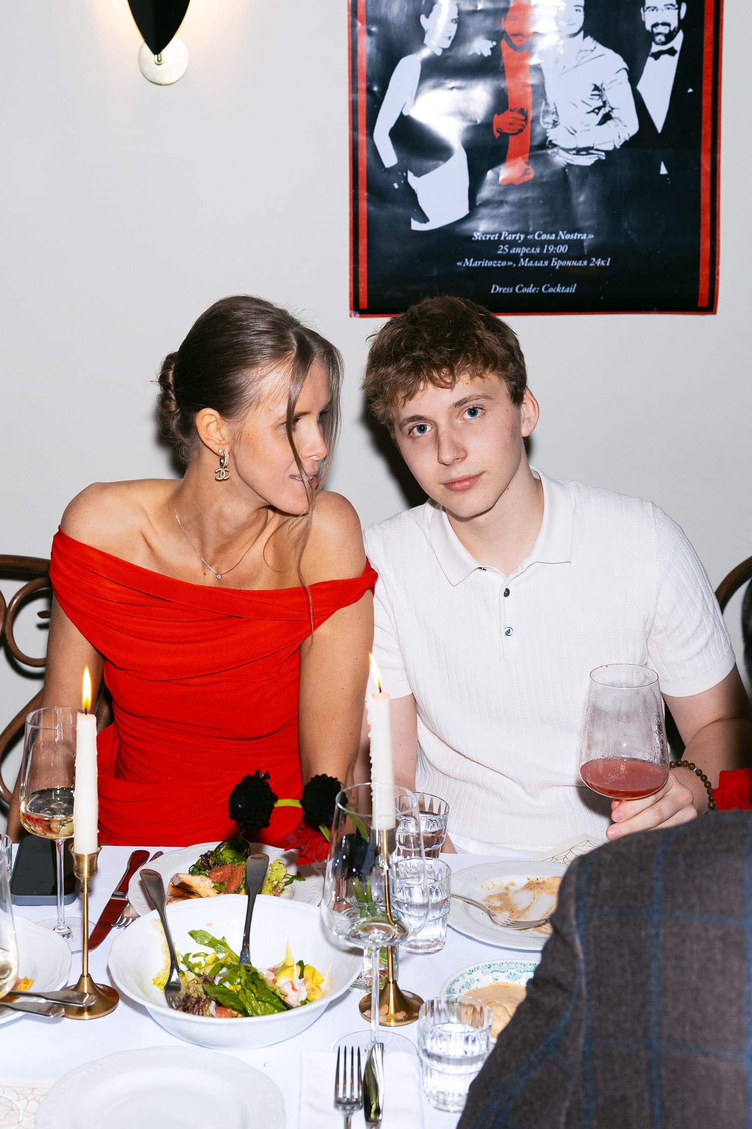 Семейный архив, фотография 100